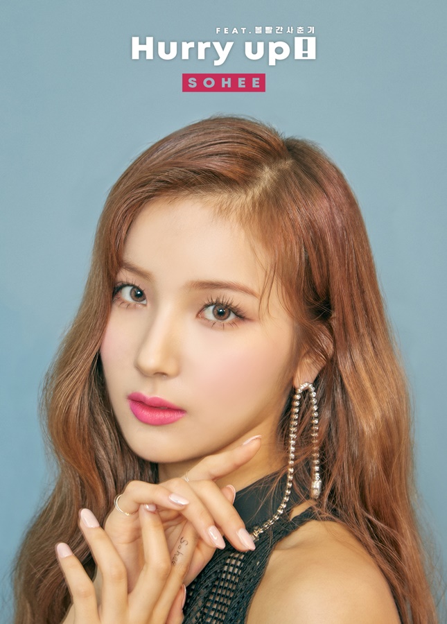 (1008) 소희 솔로 데뷔 싱글 _Hurry Up_ 콘셉트 이미지1.jpg