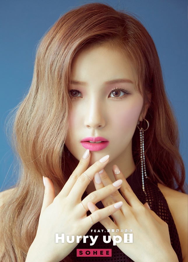 (1008) 소희 솔로 데뷔 싱글 _Hurry Up_ 콘셉트 이미지4.jpg