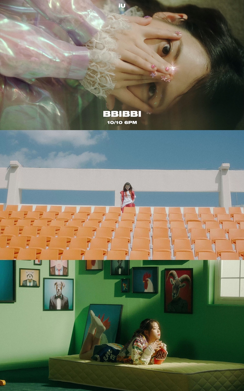 아이유_ 삐삐 MV캡쳐1.jpg