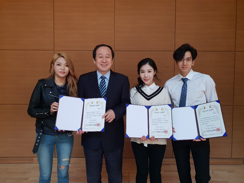 류필립·나율·예림, 학교폭력예방 홍보대사 임명 사진.jpg