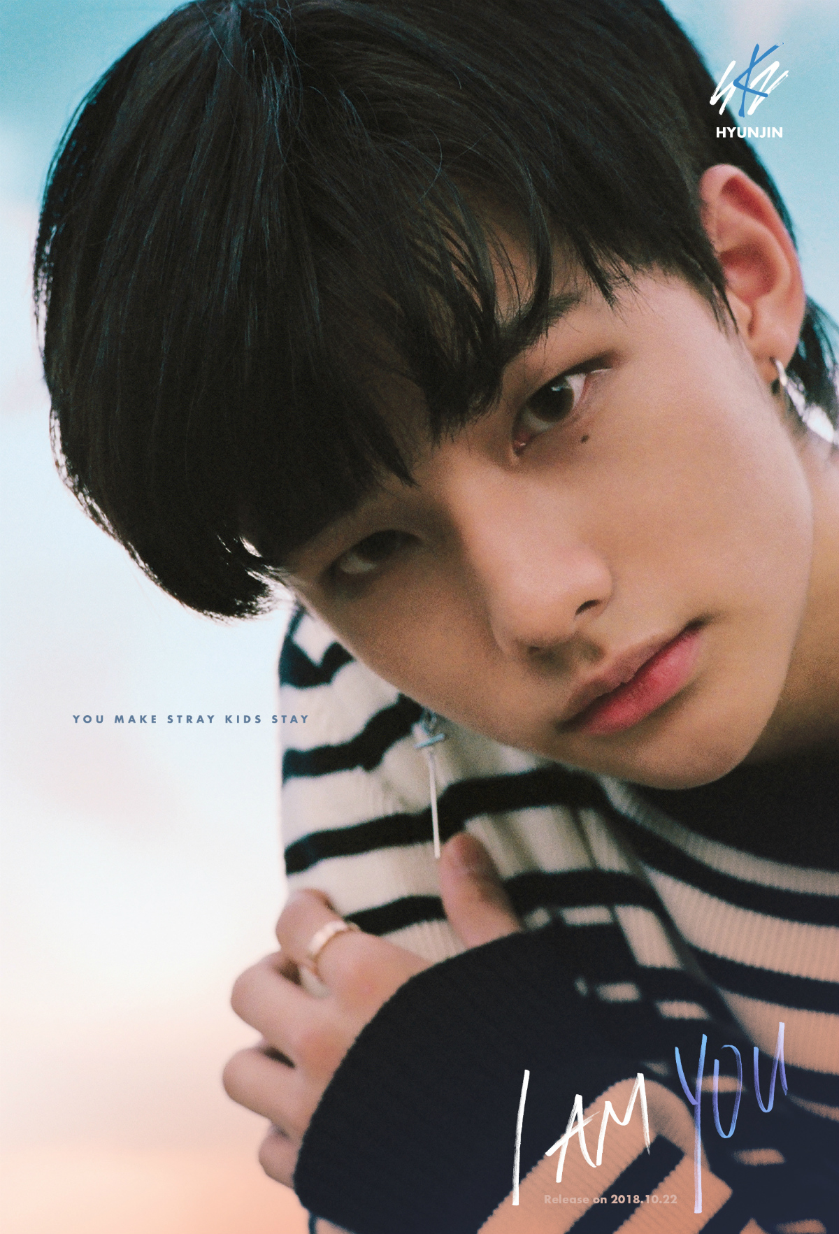스트레이 키즈_현진 (1).jpg