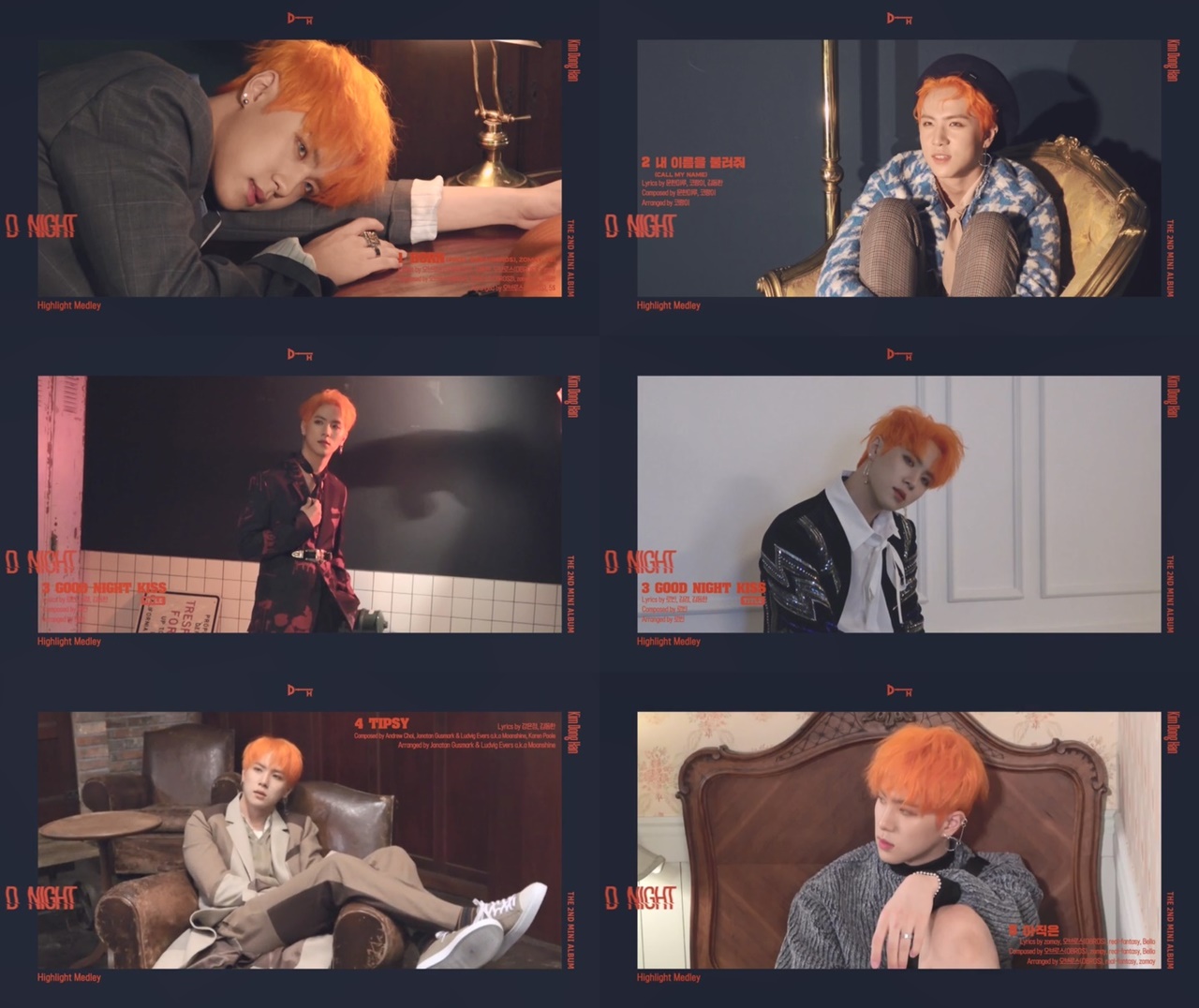 (1012) 김동한 미니 2집 _D-NIGHT_ 하이라이트 메들리 캡처.jpg