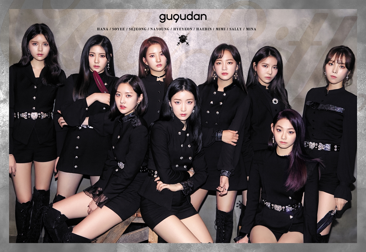 수_구구단 미니앨범 발표.jpg