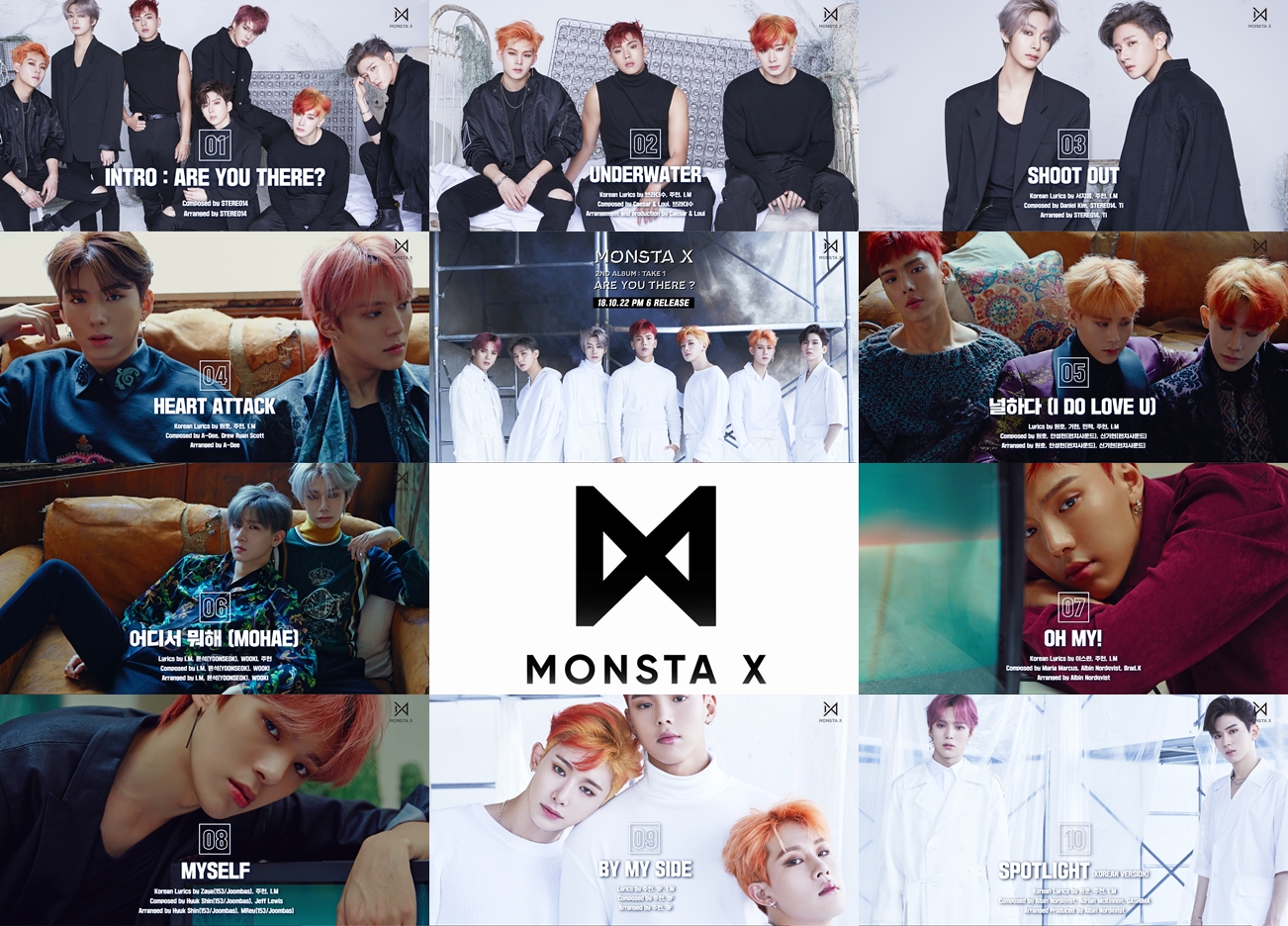MONSTAX_프리뷰_FULL.jpg
