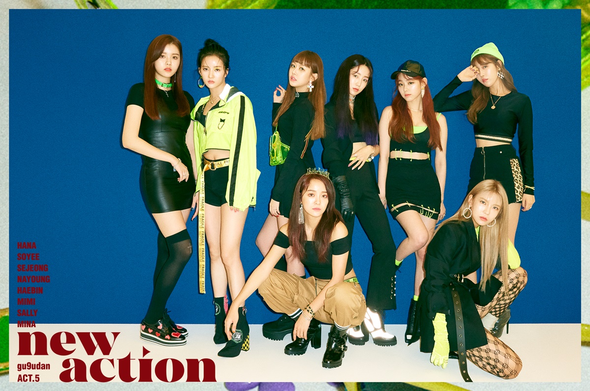 월_구구단 단체.jpg