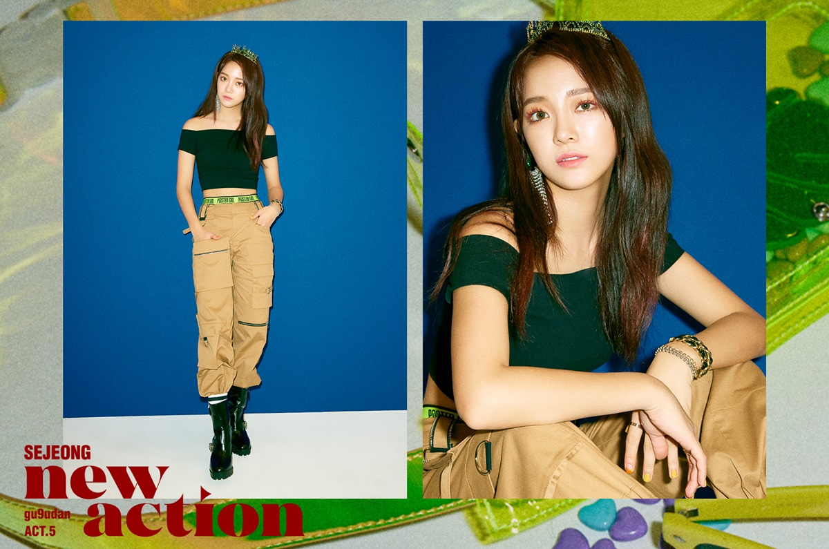 월_구구단 세정.jpg