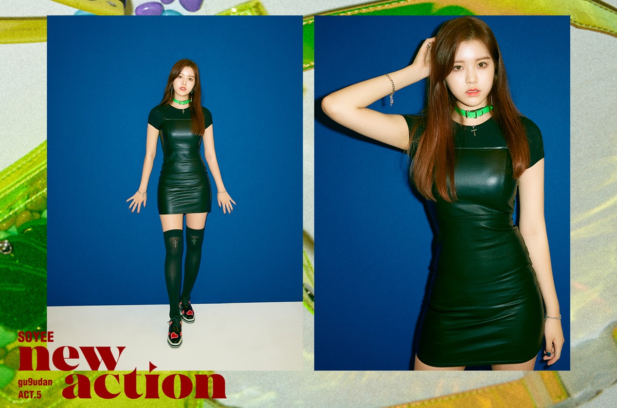 월_구구단 소이.jpg