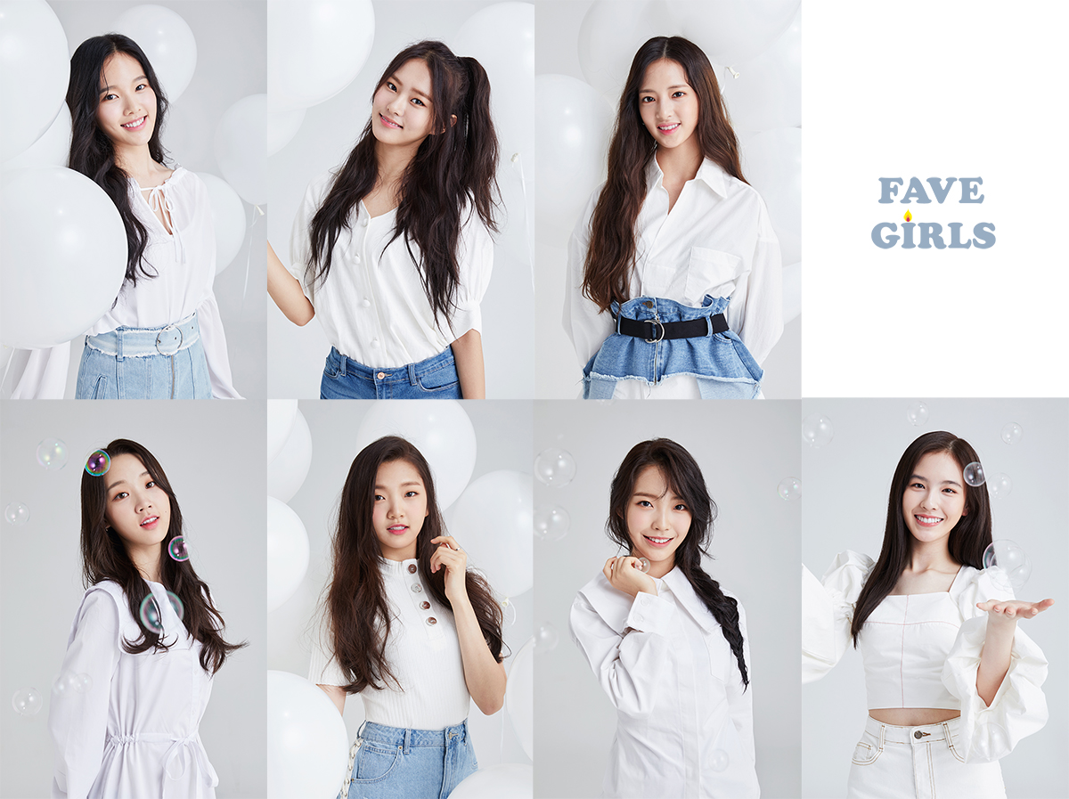 FAVEGIRLS 7인단체 합본.jpg