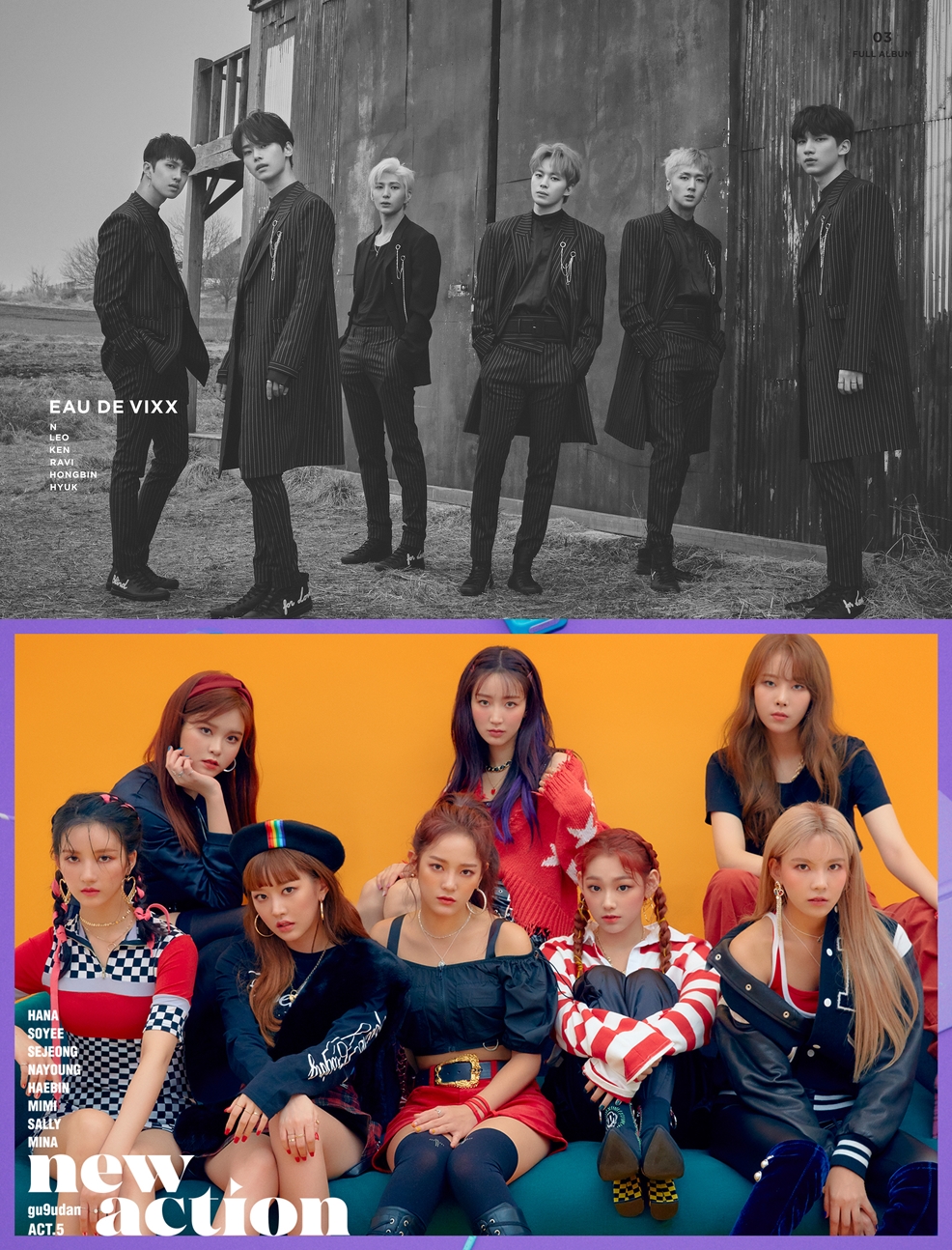 금_빅스 구구단 악플러 강경 대응.jpg