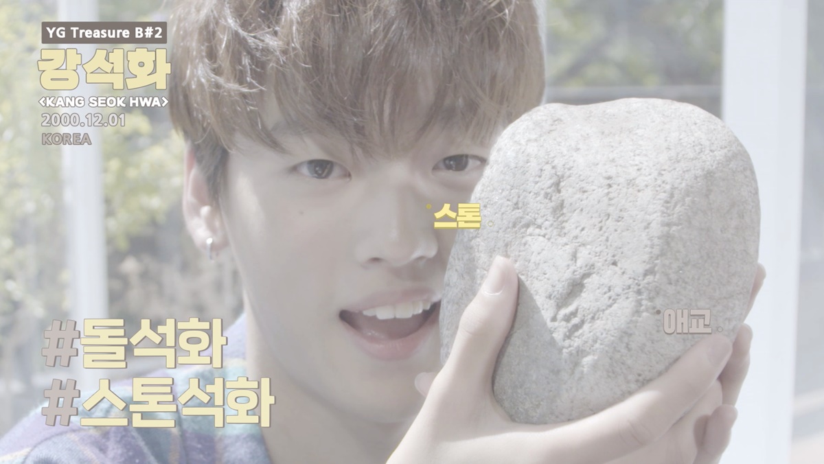 석화22.jpg