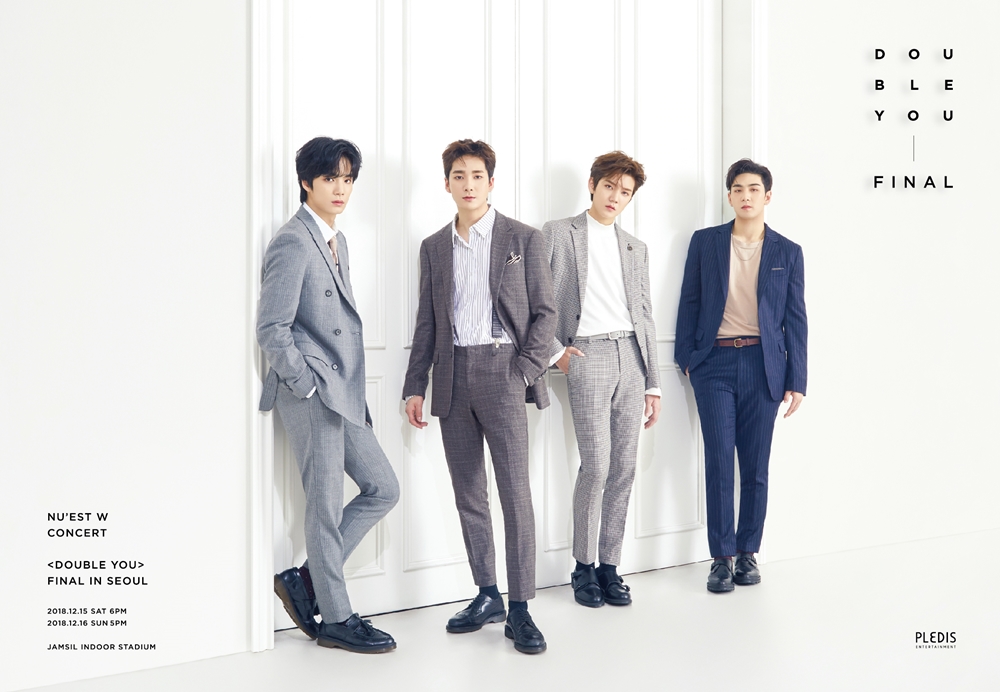 181107_뉴이스트 W_메인포스터.jpg