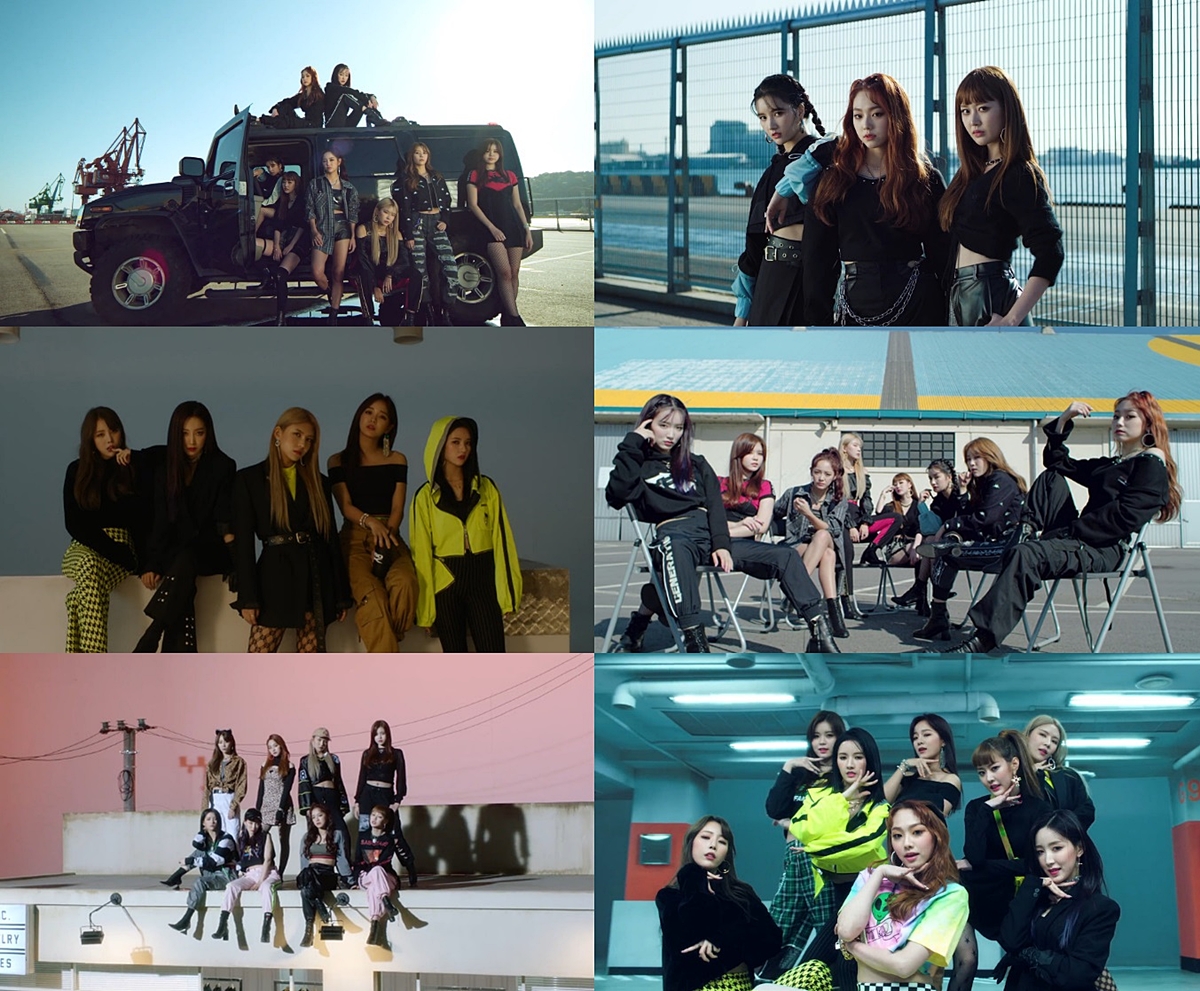 수_구구단 뮤비 풀버전 공개.jpg