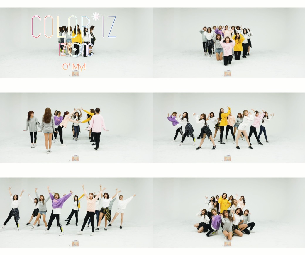 1108 아이즈원 수록곡 _O_ My!_ 안무 영상 캡처.jpg