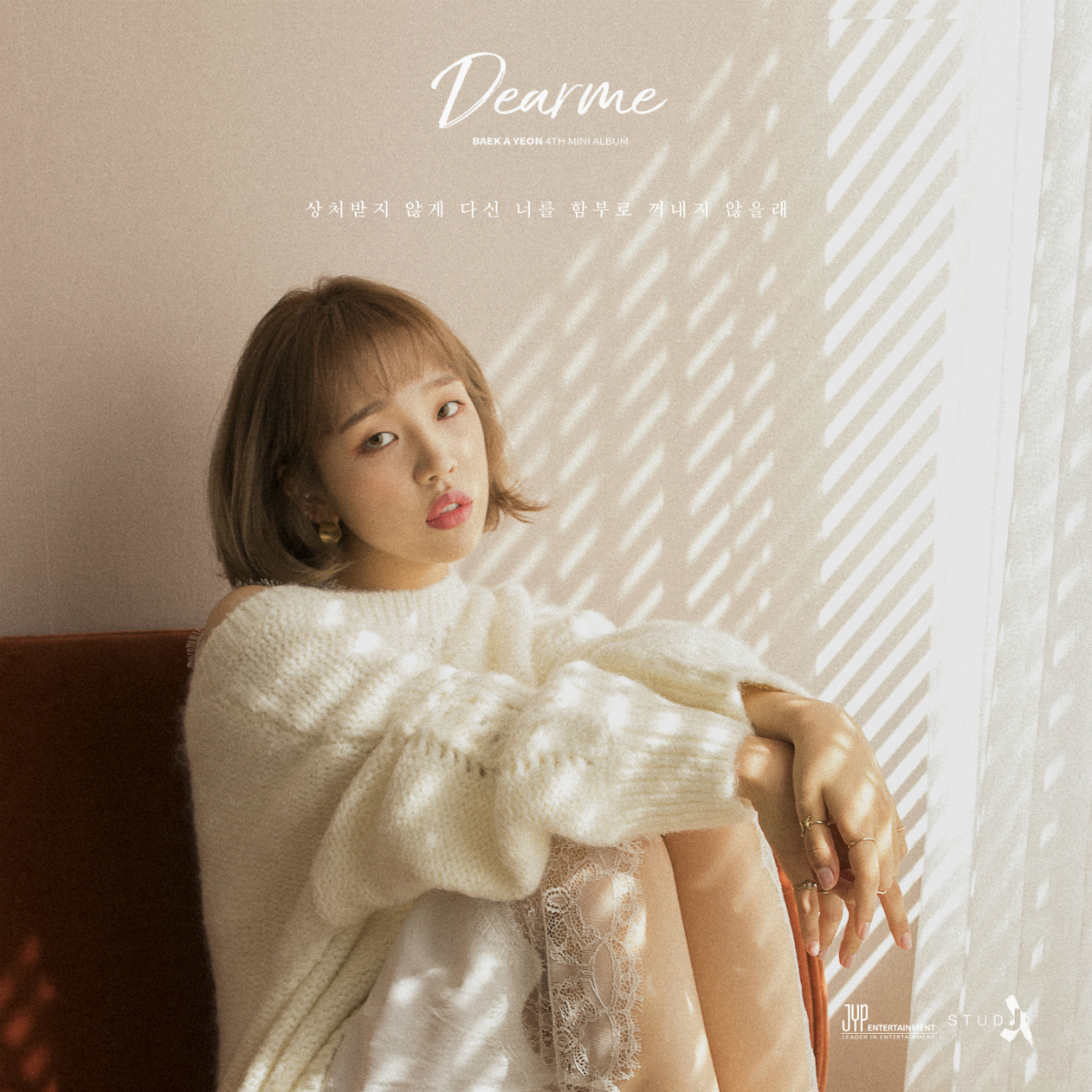 백아연_Dear me_티저이미지 (1).jpg