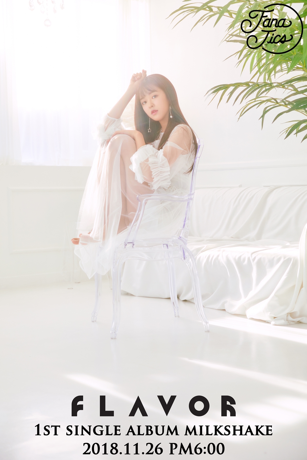 플레이버_2차티저_윤혜.jpg