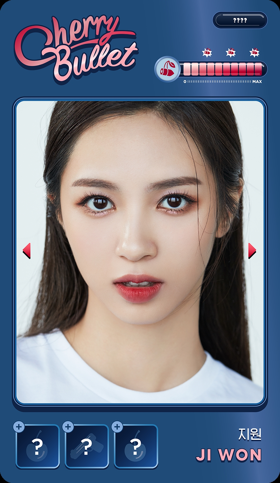 FNC_체리블렛_지원.jpg
