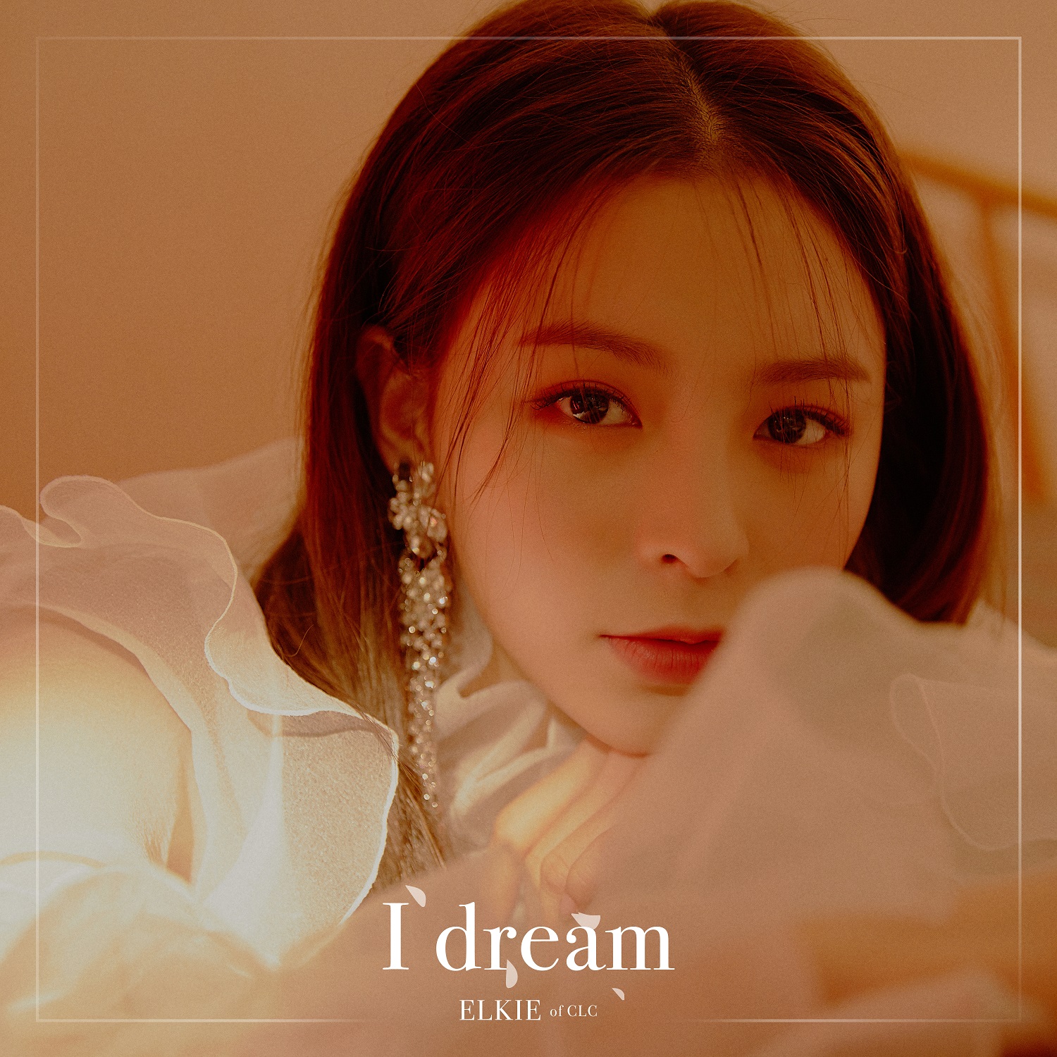 엘키__I dream__온라인커버.jpg