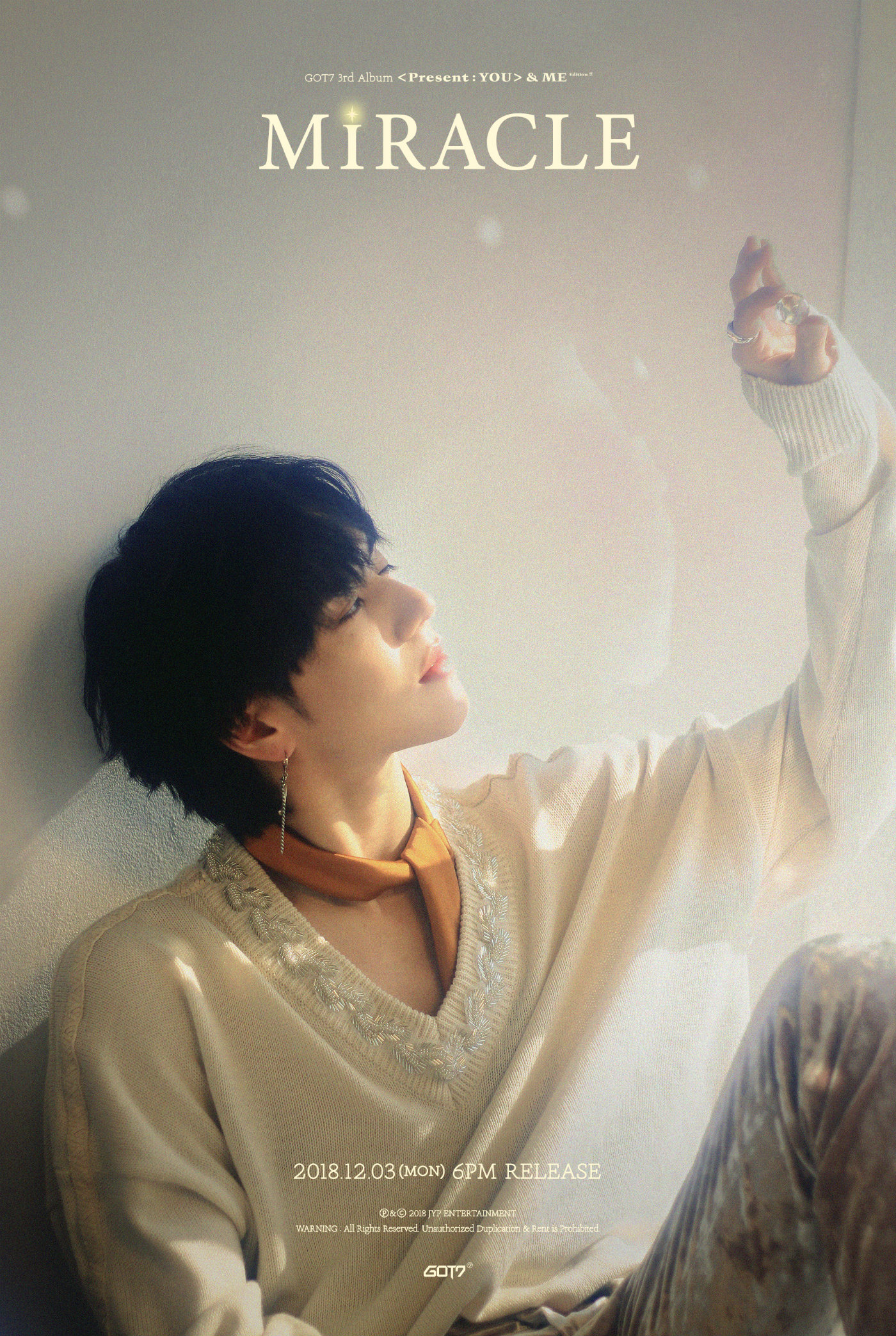 유겸_개인 티저 (1).jpg