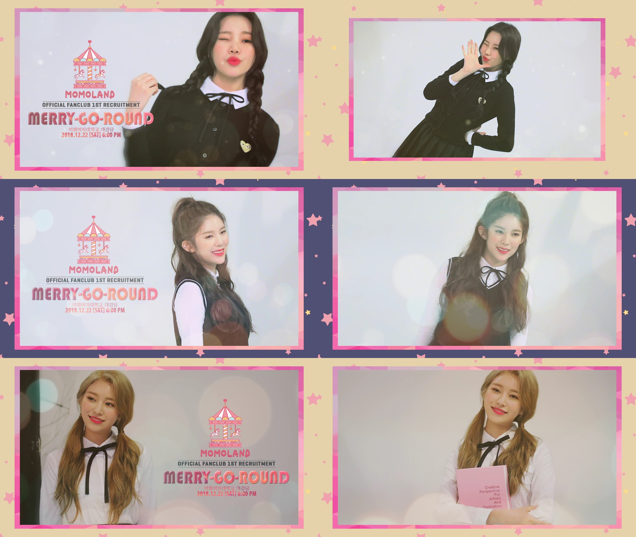 모모랜드_주이_데이지_제인_팬미팅개인티저1.jpg
