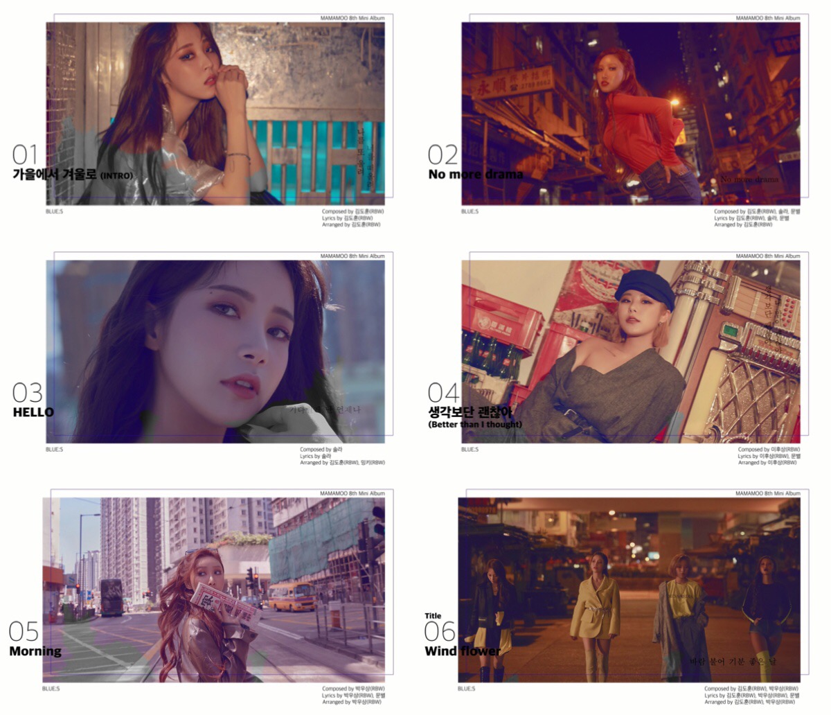 마마무_메인 (1).jpg