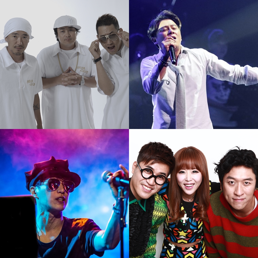 타임슬립 슈퍼콘서트.jpg