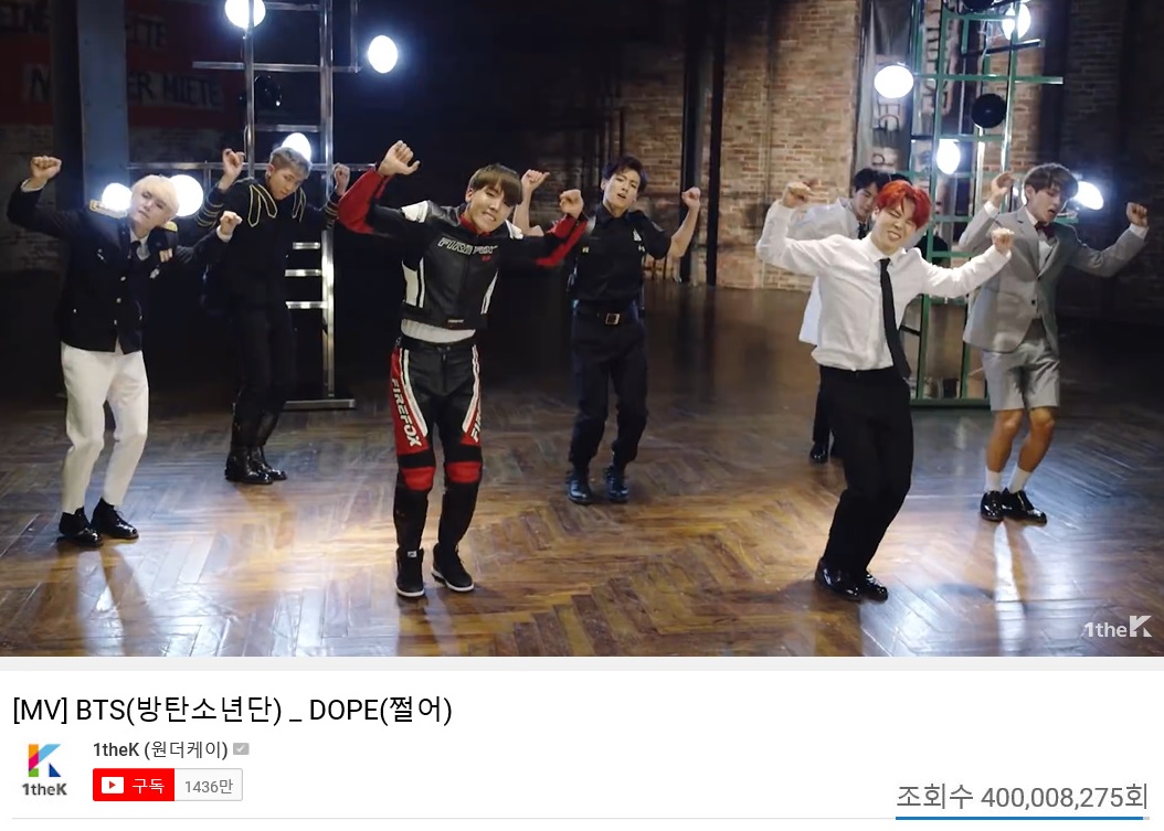 방탄소년단(BTS)_쩔어 MV 4억뷰(2).jpg