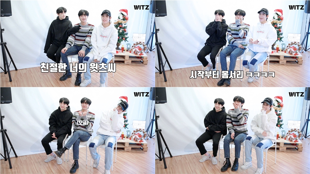 윗츠_친너윗_001.jpg