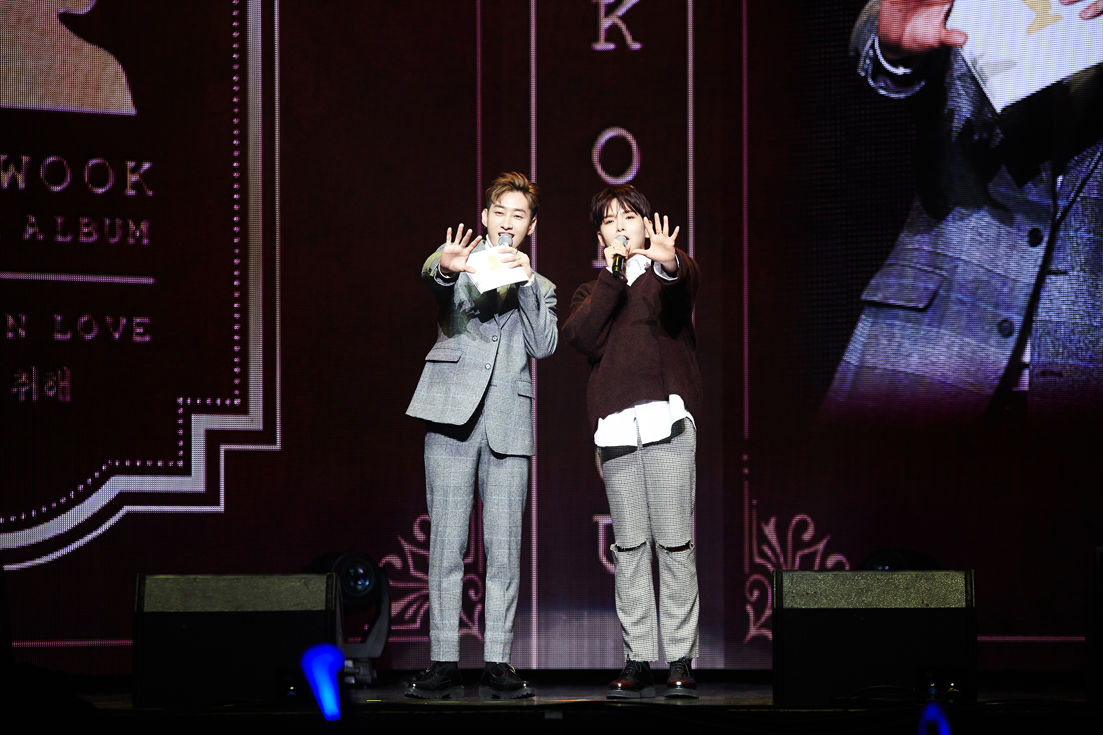 려욱 이스 현장 (1).jpg