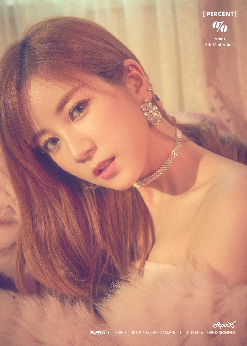 에이핑크_박초롱_2.jpg