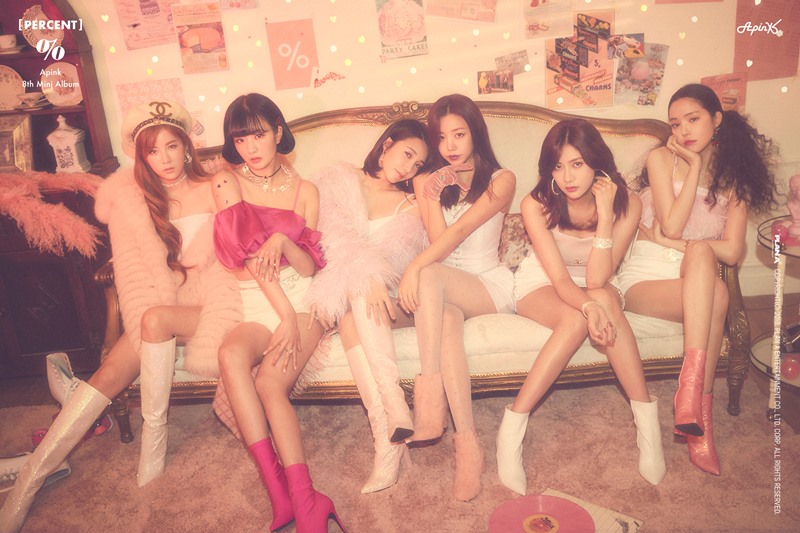 에이핑크.jpg