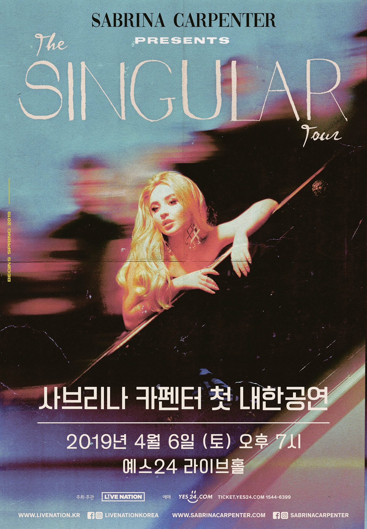 190406 사브리나 카펜터 내한공연_아트워크.jpg