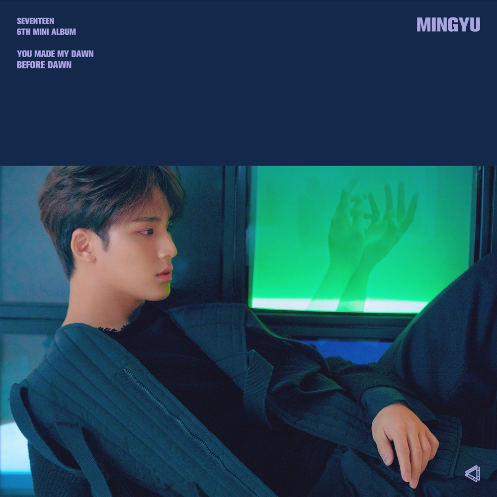 190110_세븐틴_민규.jpg
