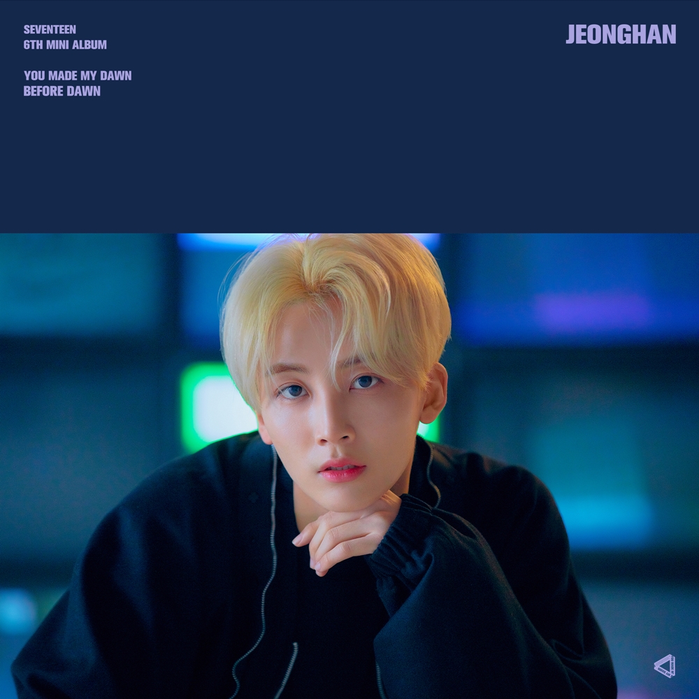 190110_세븐틴_정한.jpg