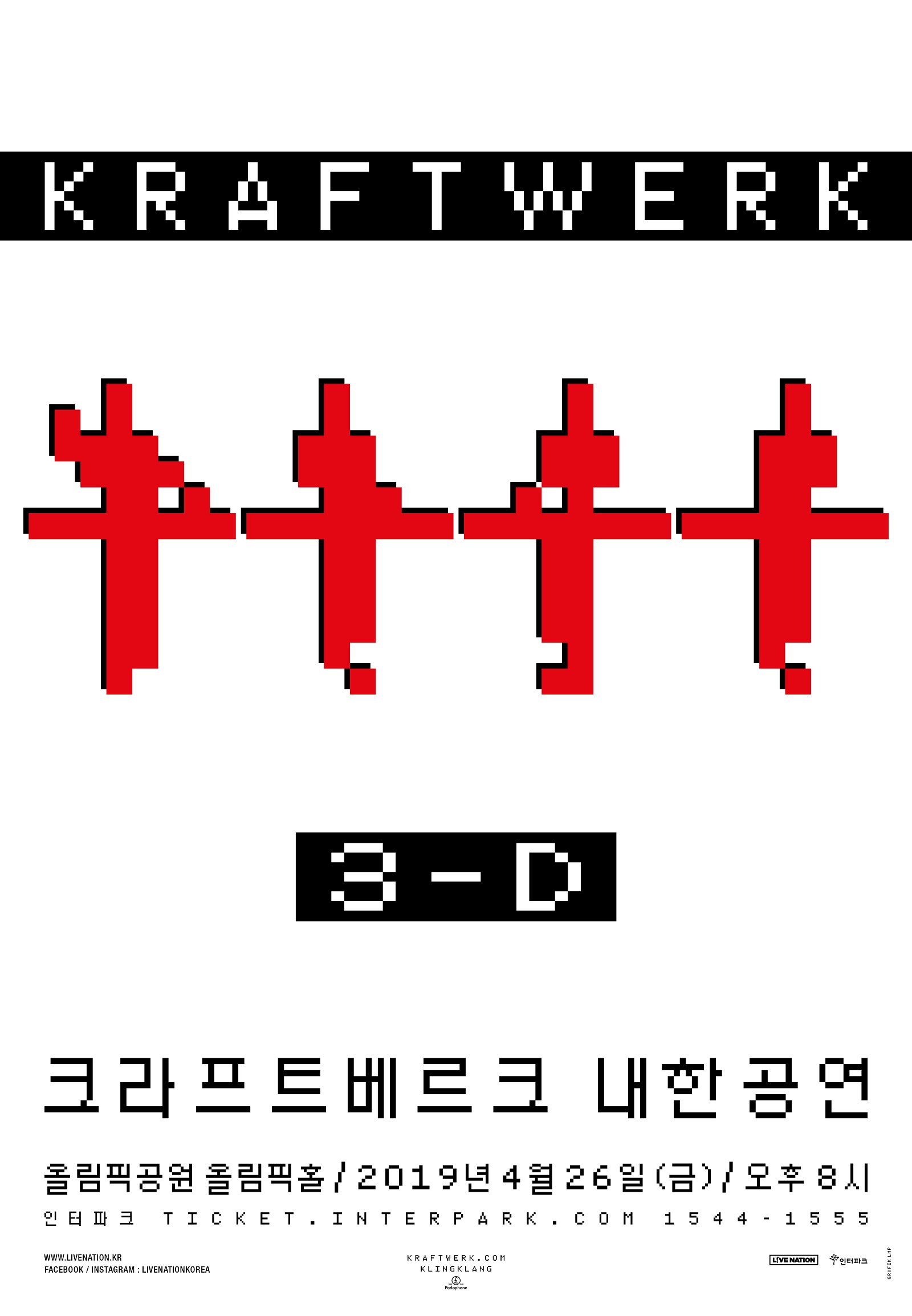 190426 크라프트베르크 내한공연_아트워크.jpg