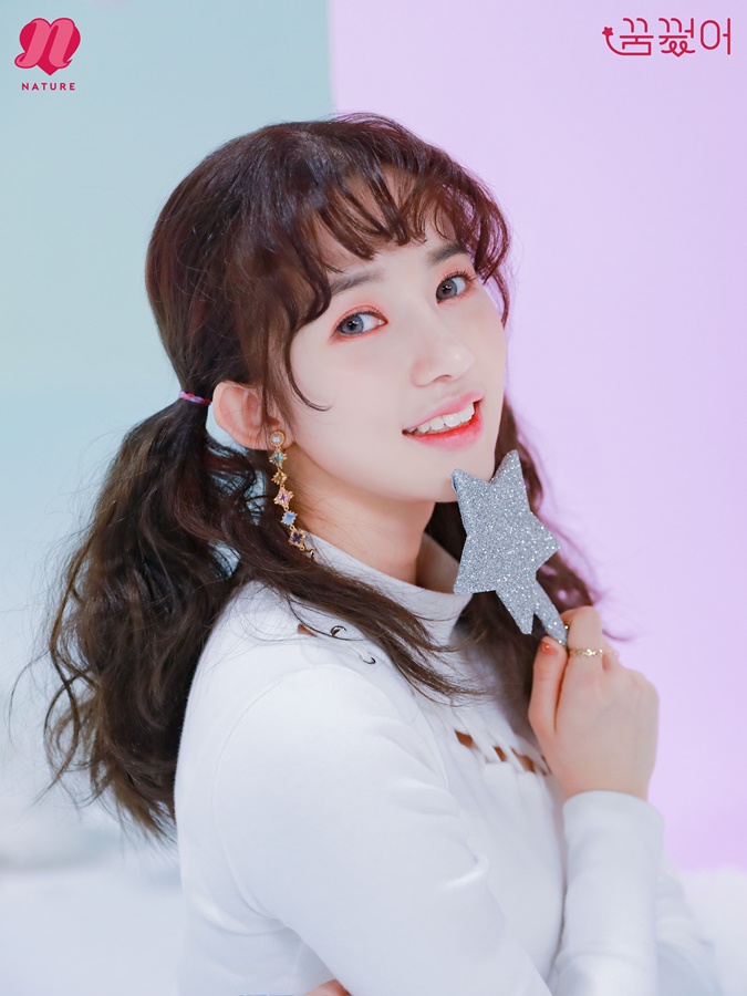 (0111) 네이처 _꿈꿨어_ 단체복 티저 #로하.jpg