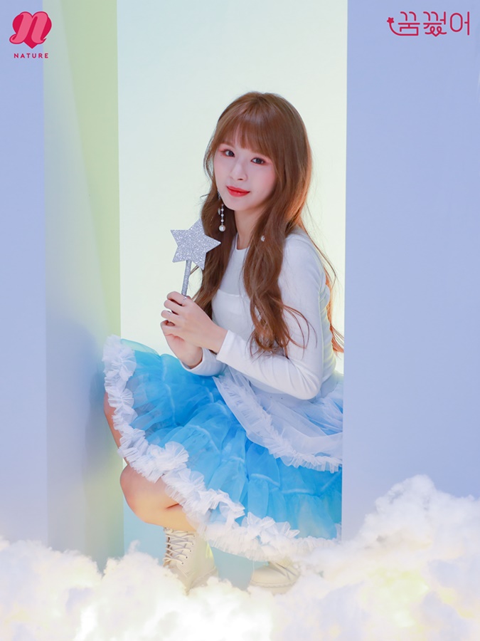 (0111) 네이처 _꿈꿨어_ 단체복 티저 #루.jpg