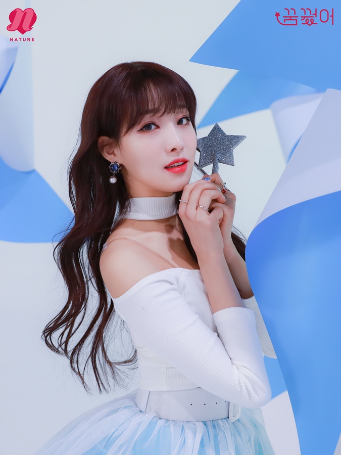 (0111) 네이처 _꿈꿨어_ 단체복 티저 #새봄.jpg