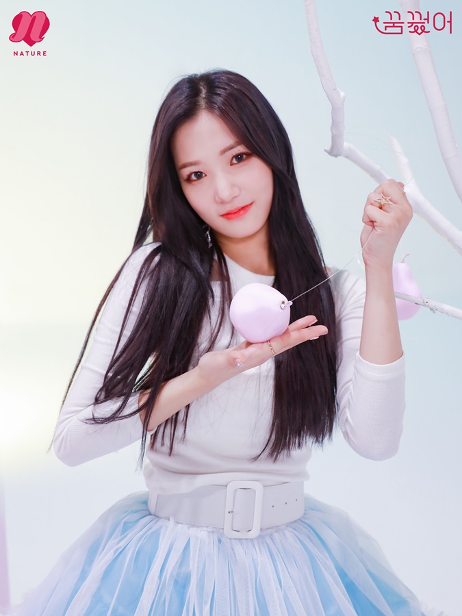(0111) 네이처 _꿈꿨어_ 단체복 티저 #채빈.jpg