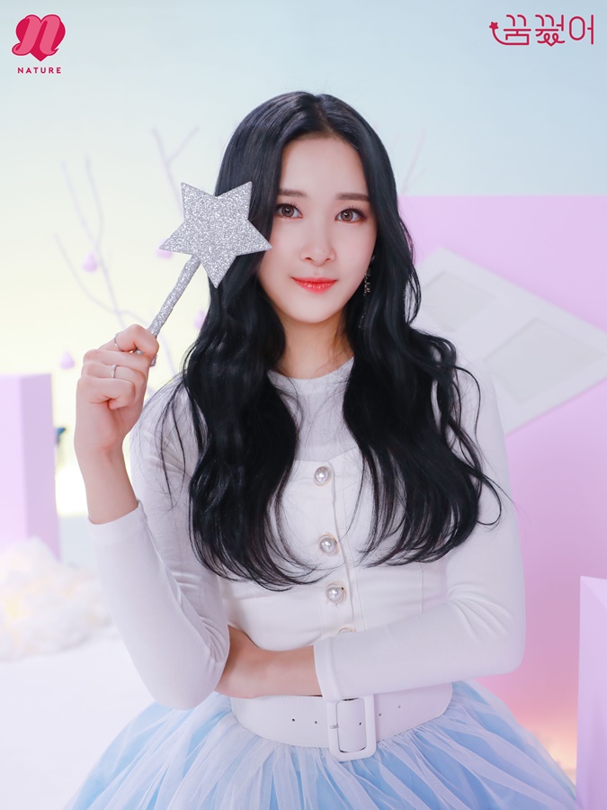 (0111) 네이처 _꿈꿨어_ 단체복 티저 #유채.jpg