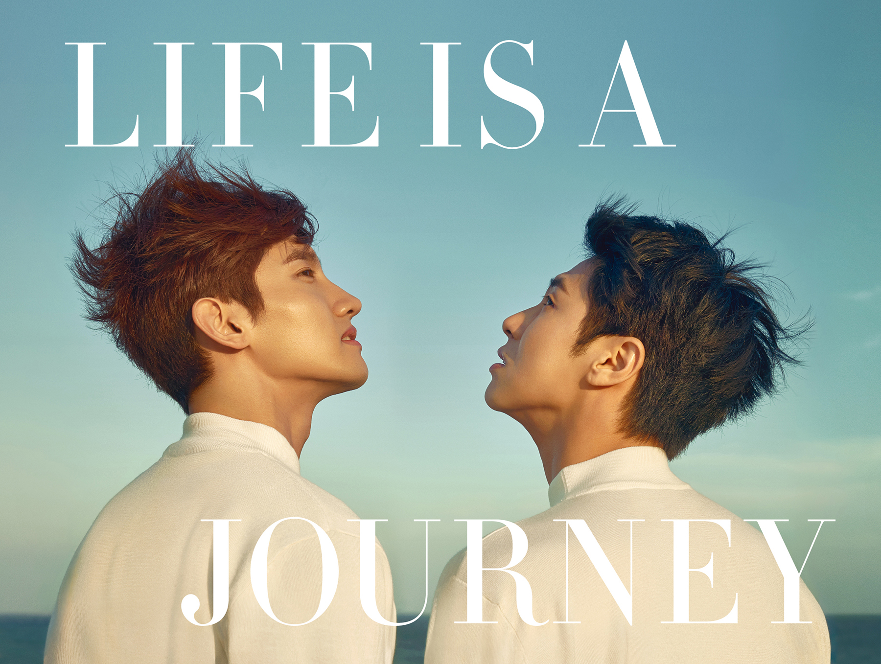 동방신기 화.jpg