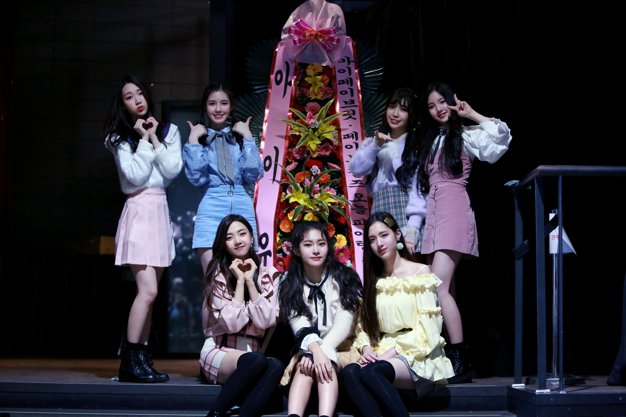 페이브걸즈_ 3차 프리쇼 현장사진 01.jpg