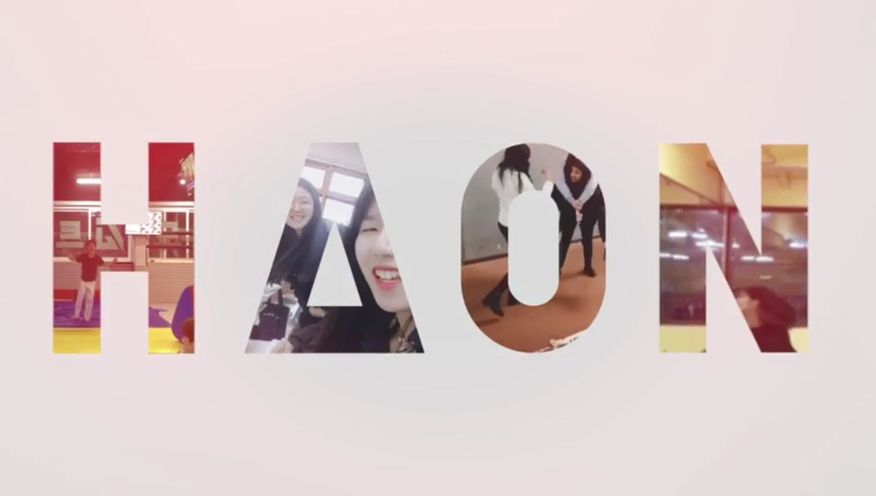 (0115) HAON(김하온) 신곡 _꽃_ 티저 영상 캡처컷.png