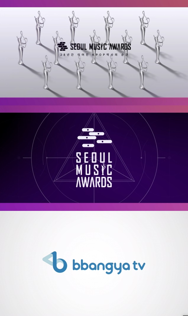 (0115) _제28회 서울가요대상_ 스팟 영상 캡처.jpg