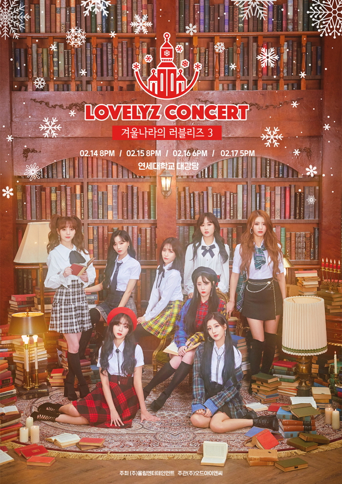 20190117_Lovelyz.jpg