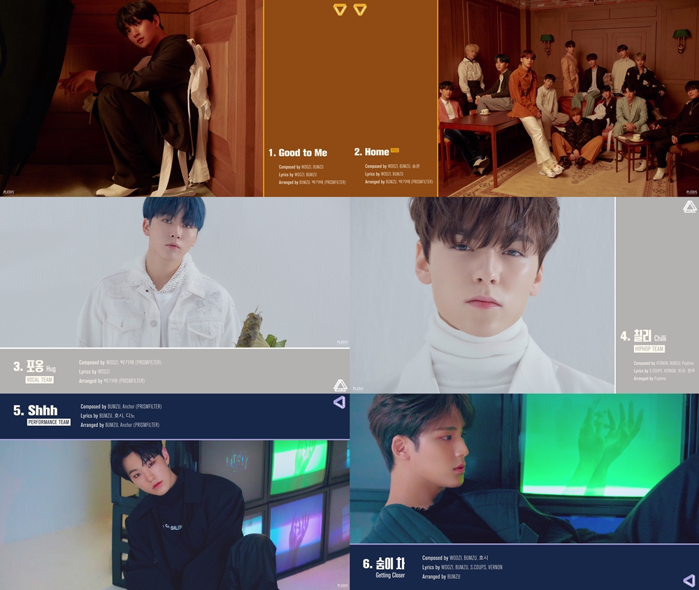 190117_세븐틴.jpg