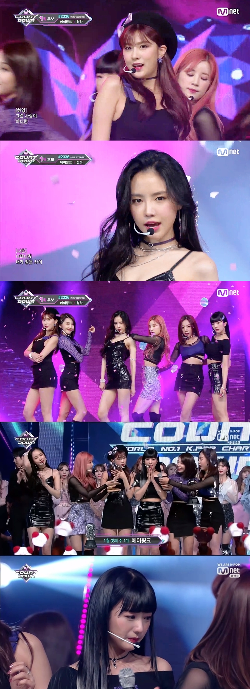 에이핑크0 (1).jpg