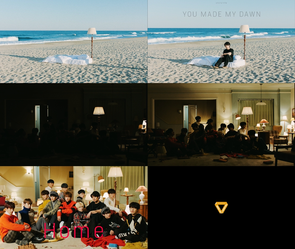 190118_세븐틴_가로.jpg