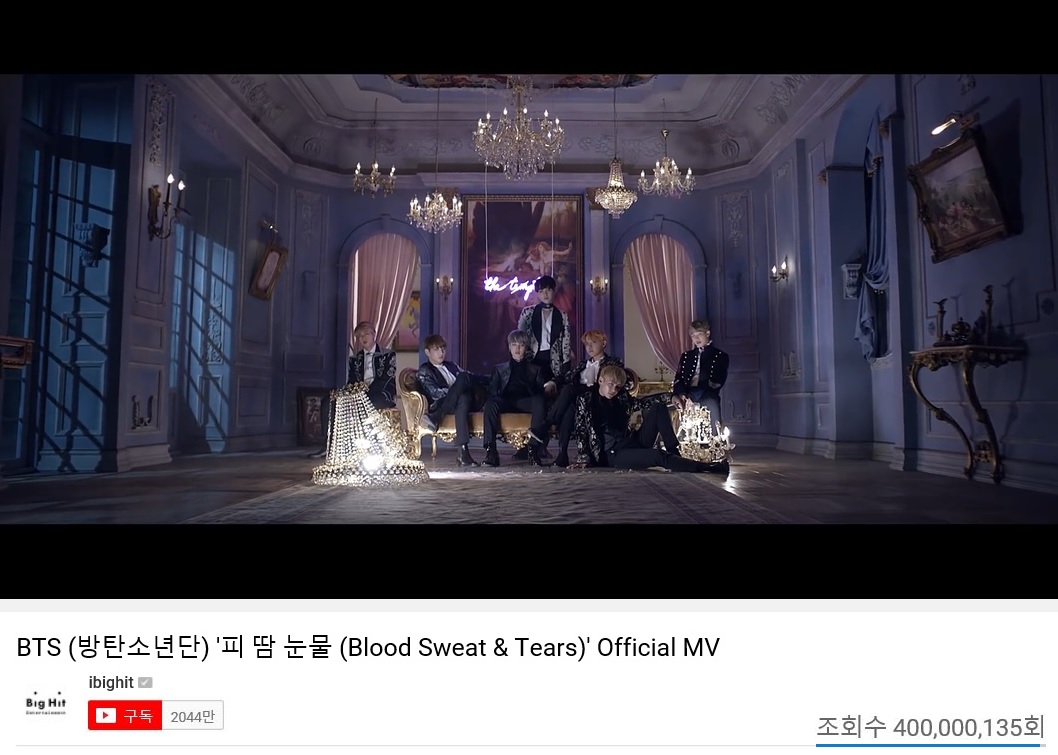 방탄소년단_피땀눈물 MV_4억뷰(1).jpg