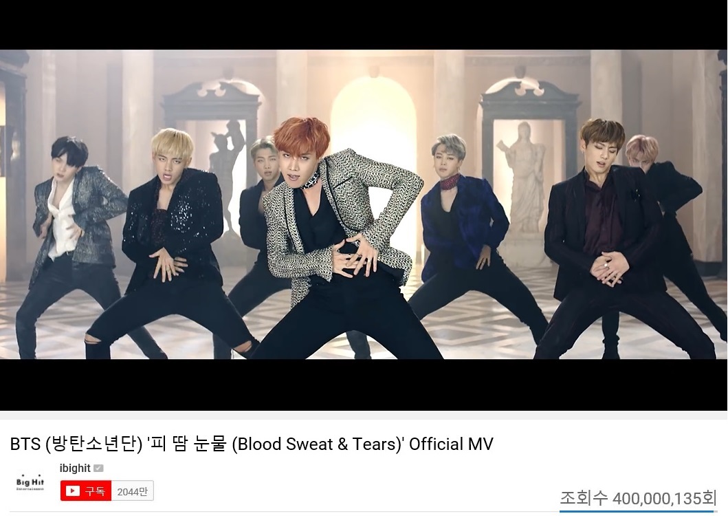 방탄소년단_피땀눈물 MV_4억뷰(2).jpg