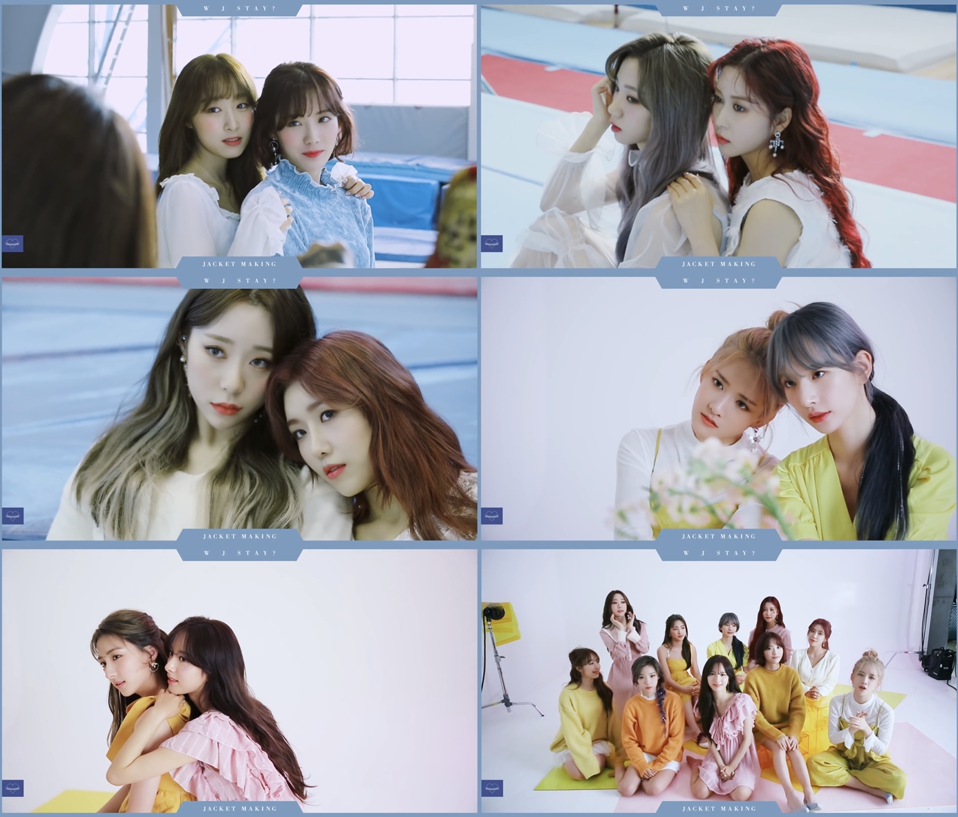 우주소녀_자켓메이킹필름.jpg